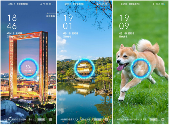 OPPO Ace2评测：挣脱续航与性能的枷锁，玩儿出“无线”畅快的可能