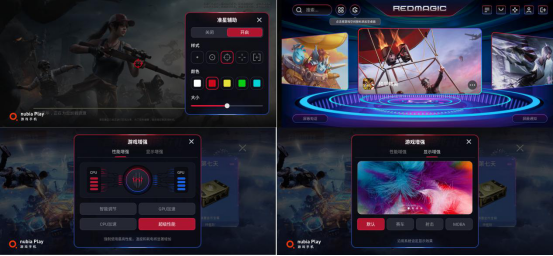 努比亚Play 5G手机评测：144Hz超高刷新率屏幕与时尚颜值