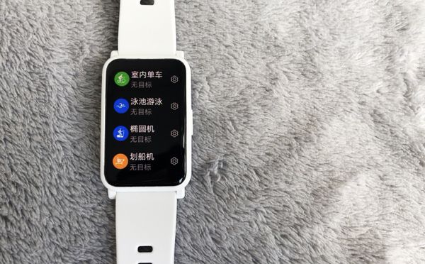 荣耀手表ES体验：搭载长方形大屏的健康小助理