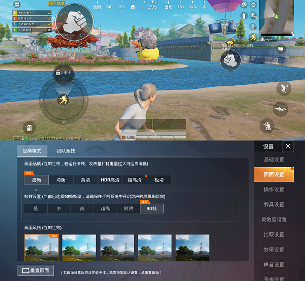 旗舰守门员再次续杯：小米10S动手玩