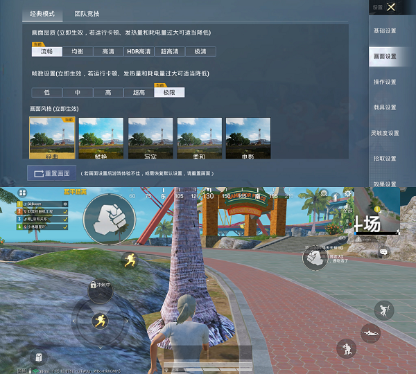 轻薄续航美颜全都要：小米Civi动手玩