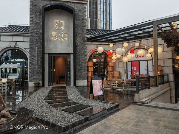 再次进化的旗舰：荣耀Magic4 Pro动手玩