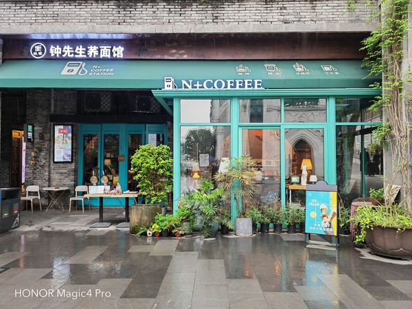 再次进化的旗舰：荣耀Magic4 Pro动手玩