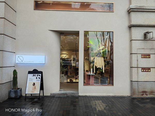 再次进化的旗舰：荣耀Magic4 Pro动手玩