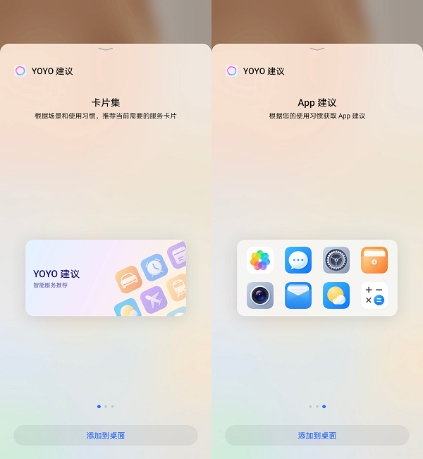 再次进化的旗舰：荣耀Magic4 Pro动手玩