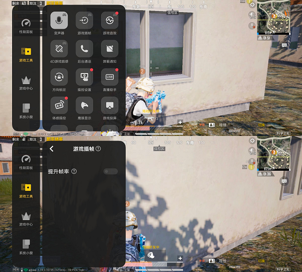 依旧是水桶型直屏旗舰：iQOO 10评测