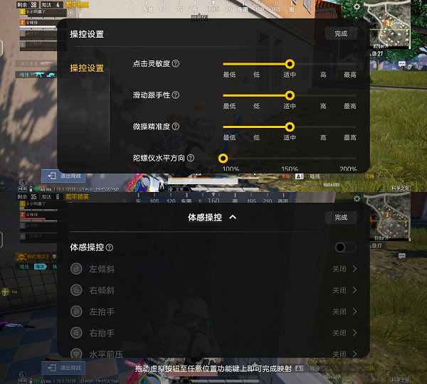依旧是水桶型直屏旗舰：iQOO 10评测