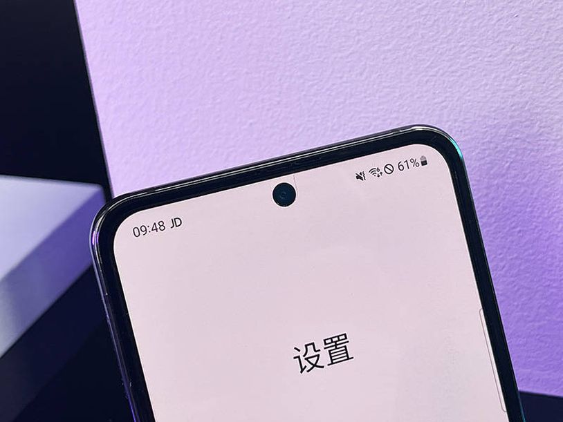 颠覆我对折叠屏的认知 三星 Galaxy Z Flip4上手体验-智嗨网