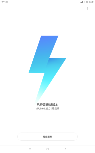 小米平板4Plus评测 无限流量极具性价比的良心平板