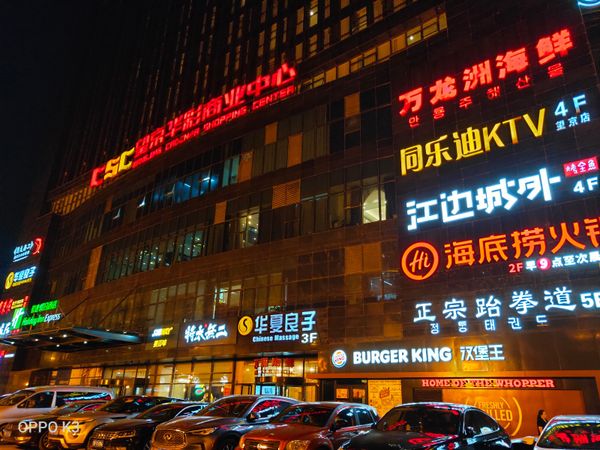 千元OPPO K3评测：一位性能与外观兼修的硬核同学