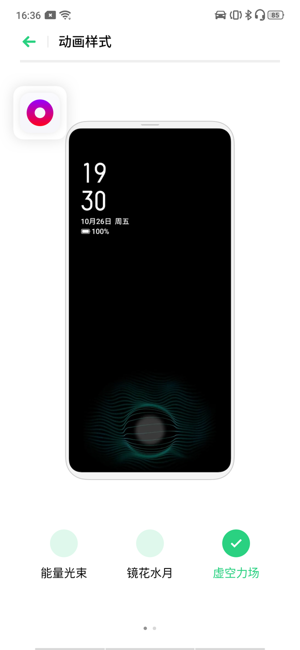 千元OPPO K3评测：一位性能与外观兼修的硬核同学