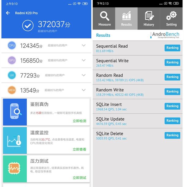 性价比搭上真·旗舰 大魔王Redmi K20 Pro评测