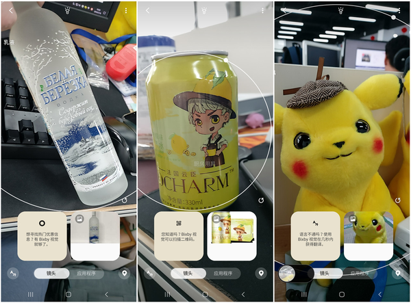 三星Galaxy A80评测：独辟蹊径正反皆精彩的镜头解决之道