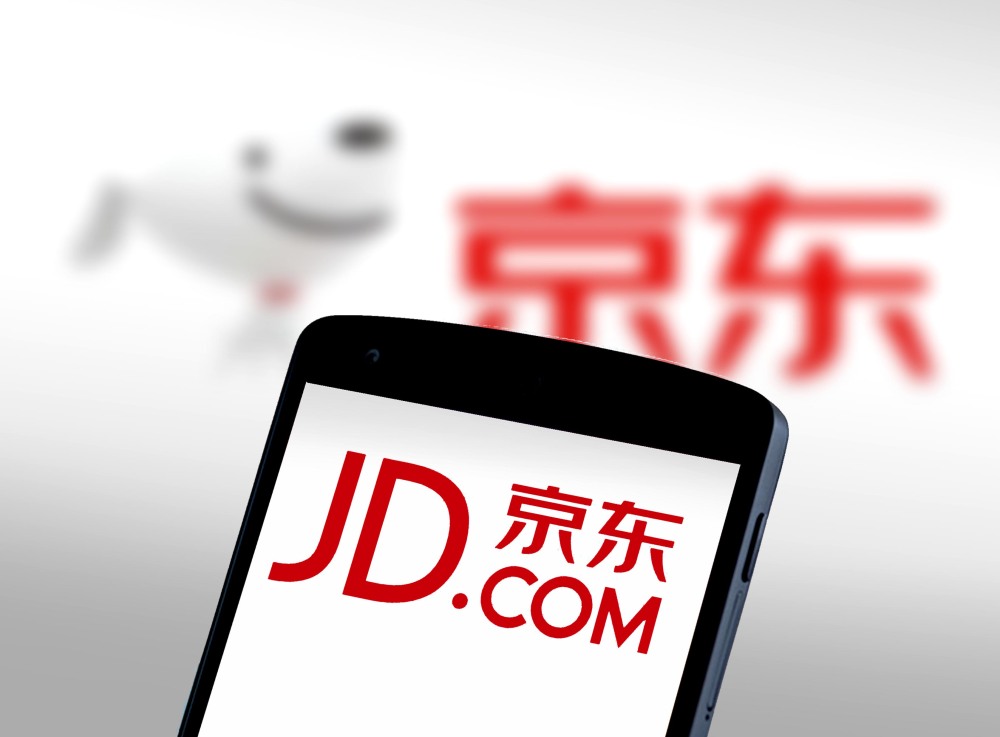京东上线“单件到手价”功能；抖音推“超便宜的小店”试水低价电商；陌陌回应App在苹果商店下架｜Do早报