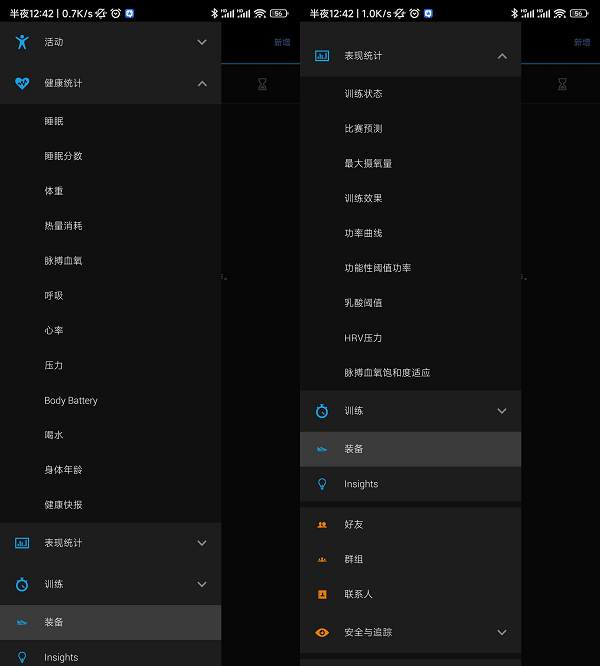 佳明诚意满满的高颜值智能手表：VENU SQ 2新品体验