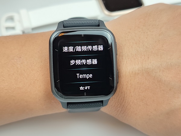 佳明诚意满满的高颜值智能手表：VENU SQ 2新品体验