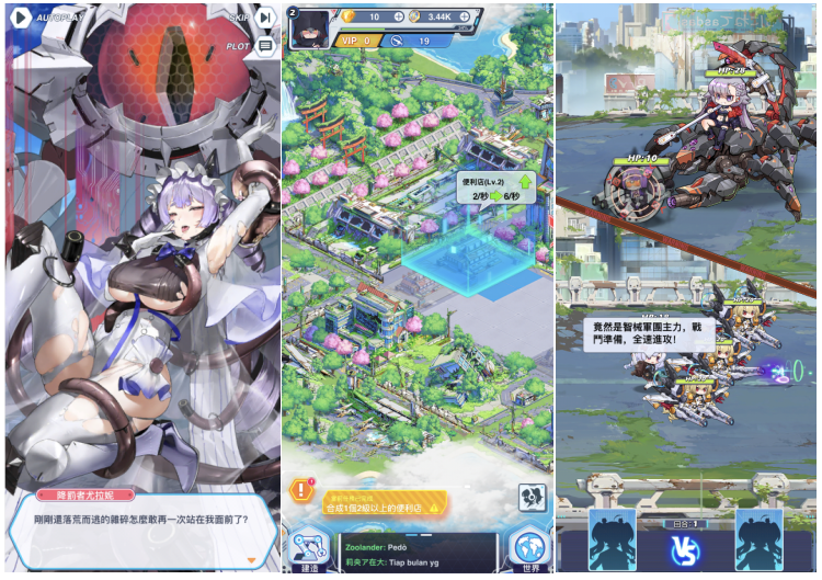 《起源少女》难堪大任？江娱互动手握《口袋奇兵》却错打二次元牌