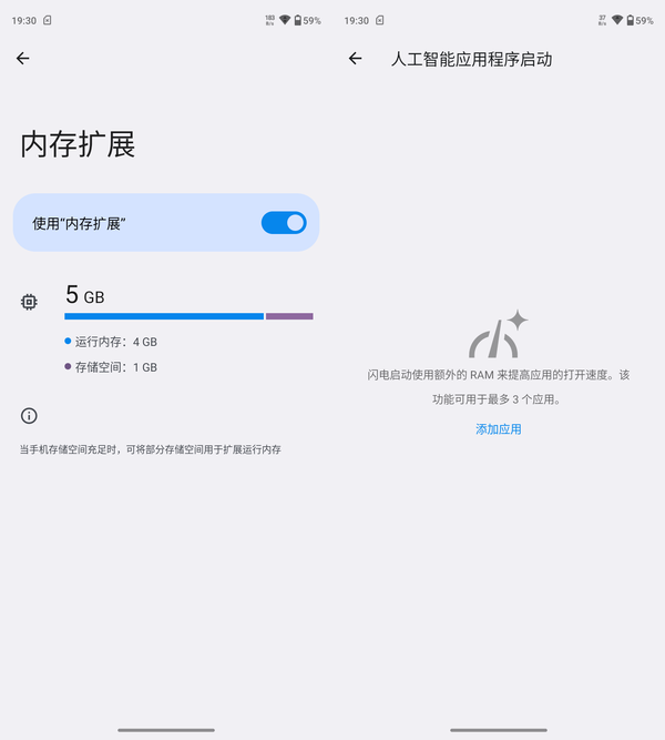千元5G全击手：入门5G手机佳选moto G53评测