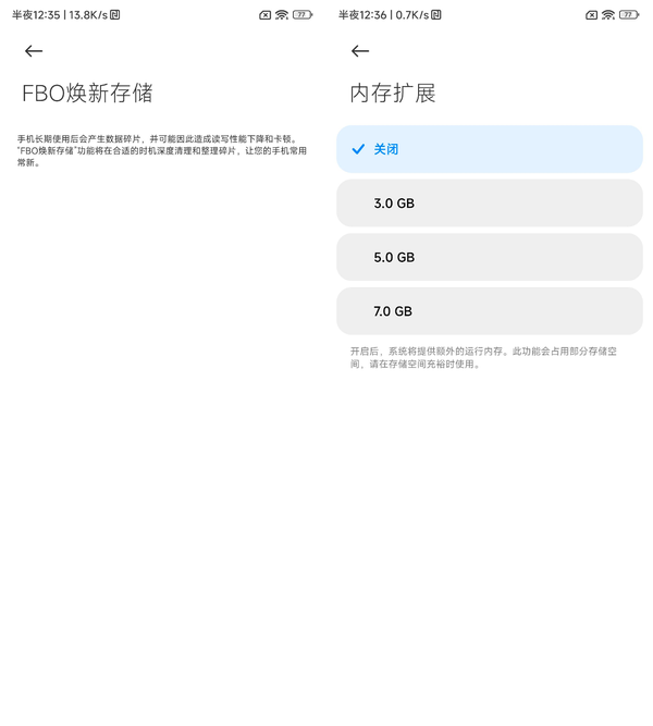 ​狂暴调教，性能极致体验：Redmi K60 Pro评测