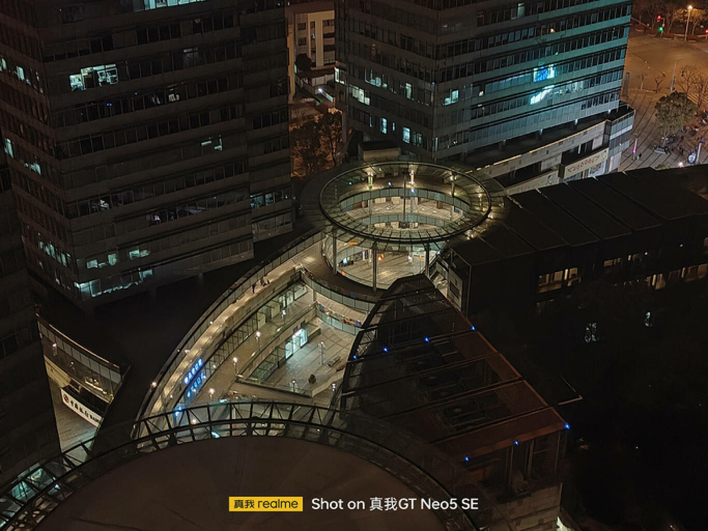 史上最不SE的SE  realme真我GT Neo5 SE上手体验