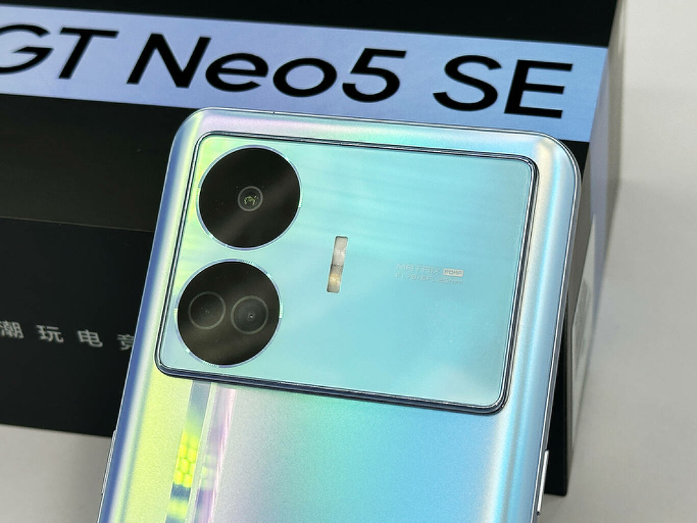 史上最不SE的SE  realme真我GT Neo5 SE上手体验