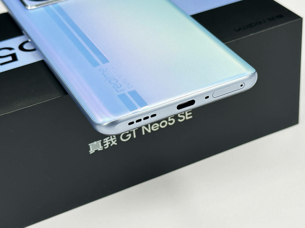 史上最不SE的SE  realme真我GT Neo5 SE上手体验
