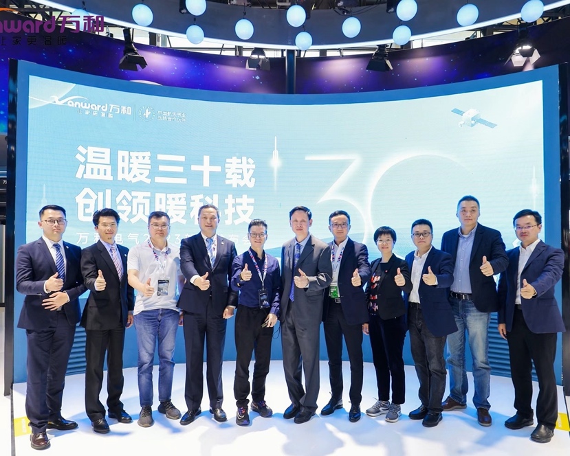 智能低碳化创新产品与技术领跑行业 万和电气亮相AWE2023