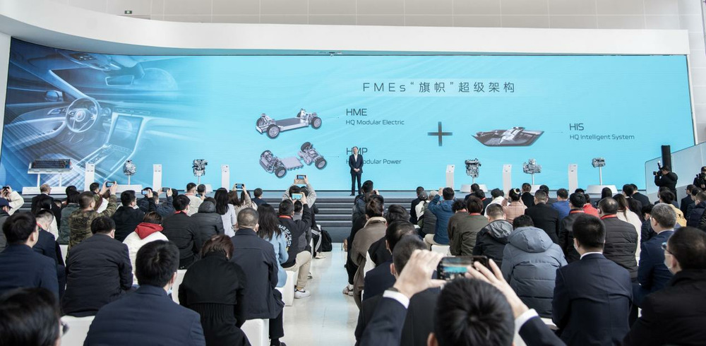 深入混动技术板块 红旗混动平台HMP以何入局？