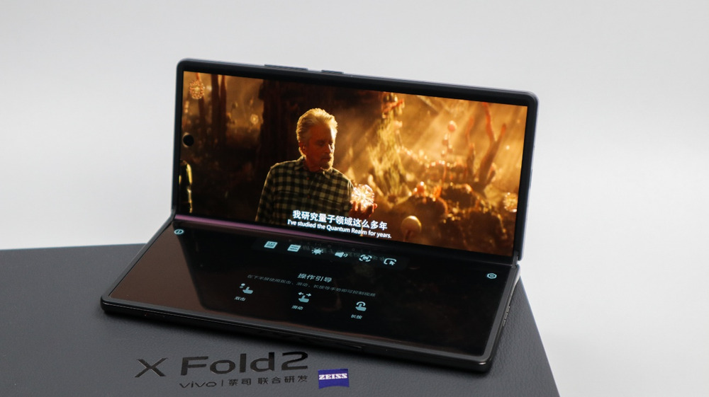 vivo也能很商务：折叠旗舰vivo X Fold2评测