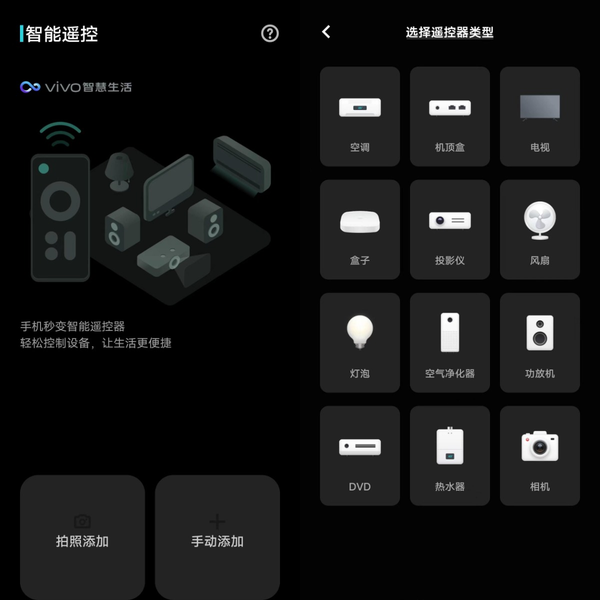 iQOO Neo8 Pro：硬核双芯，真的很Pro