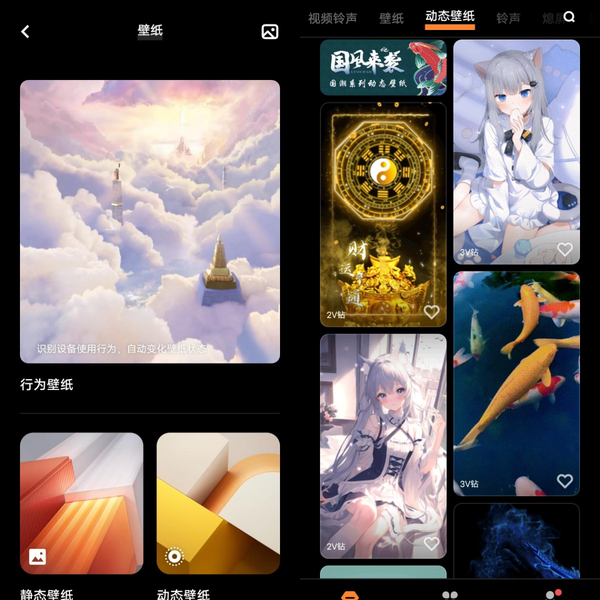 iQOO Neo8 Pro：硬核双芯，真的很Pro