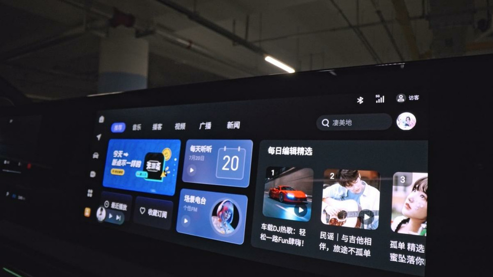 腾讯与岚图汽车签署战略合作 涉及座舱、地图、云服务等领域