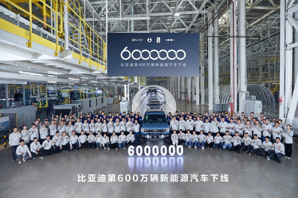 第600万辆比亚迪新能源汽车问世，方程豹豹5郑州下线