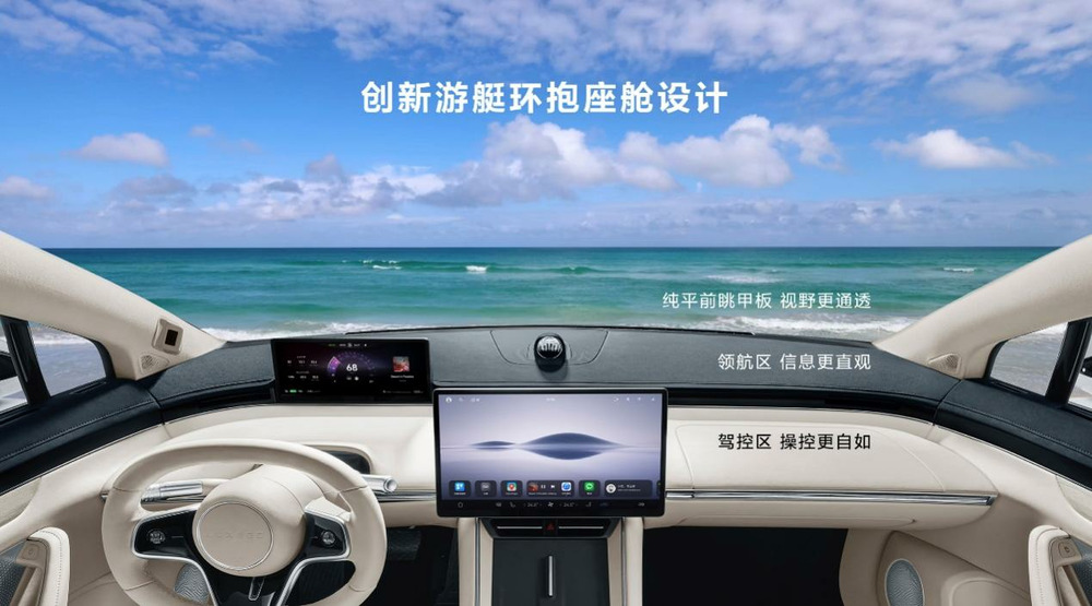 智界S7正式发布，首发多项华为黑科技，开启纯电轿车新时代-智嗨网