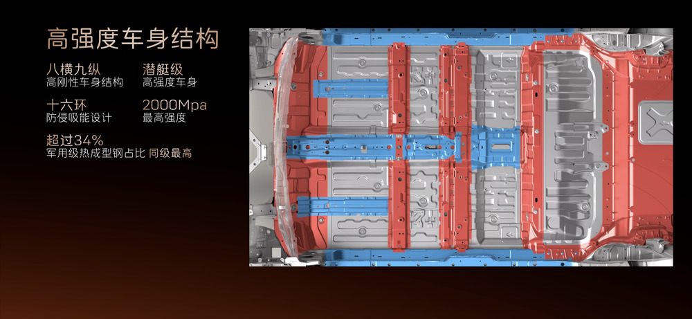 智美豪华运动轿车，阿维塔06开启预售21.59万元起