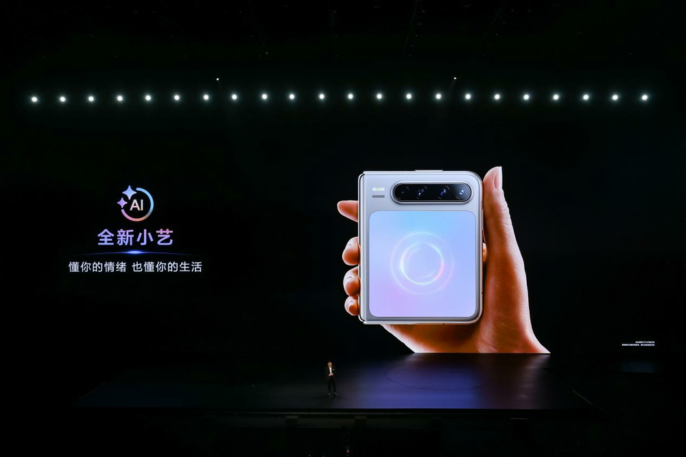 盘古+DeepSeek双模型加持，HUAWEI Pura X搭载全新小艺智慧新物种来袭