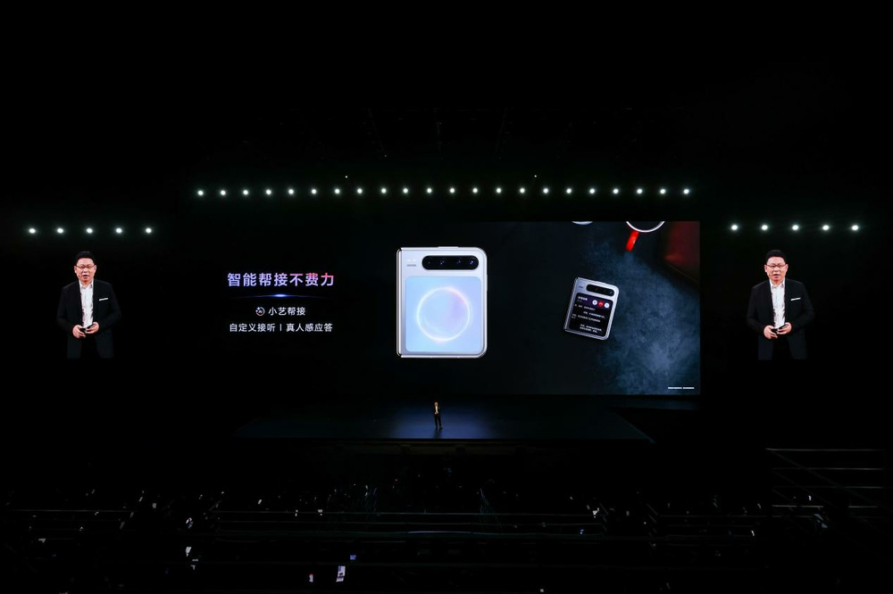 盘古+DeepSeek双模型加持，HUAWEI Pura X搭载全新小艺智慧新物种来袭