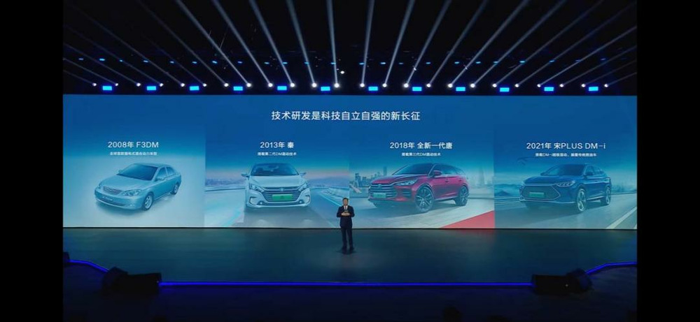 行业竞争加剧,花旗等国际资本为何偏偏看好比亚迪 行业竞争加剧,花旗等国际资本为何偏偏看好比亚迪-智嗨网