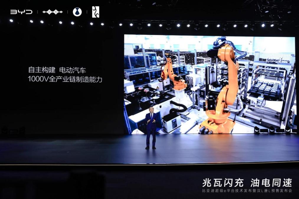 行业竞争加剧,花旗等国际资本为何偏偏看好比亚迪 行业竞争加剧,花旗等国际资本为何偏偏看好比亚迪-智嗨网