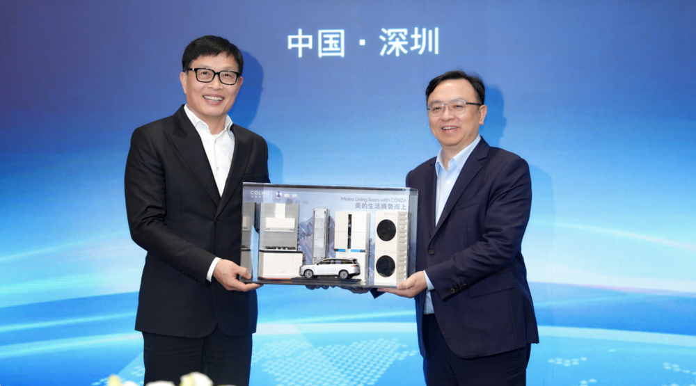 比亚迪 × 美的战略合作，共筑“人-车-家”智慧新生态