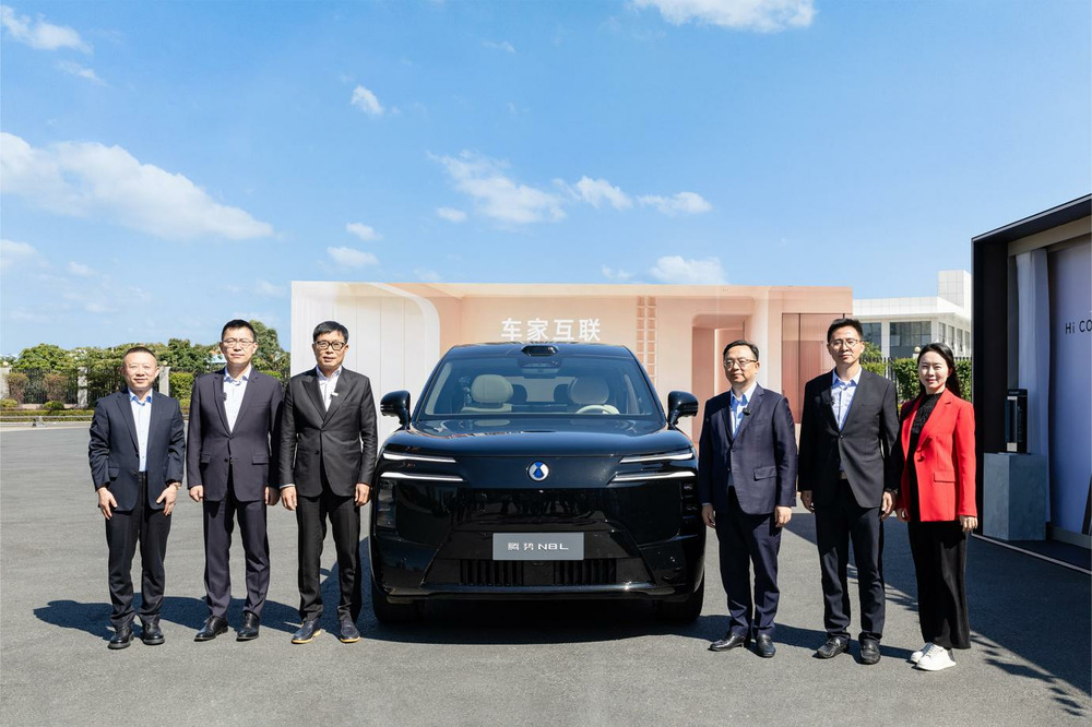 比亚迪 × 美的战略合作，共筑“人-车-家”智慧新生态