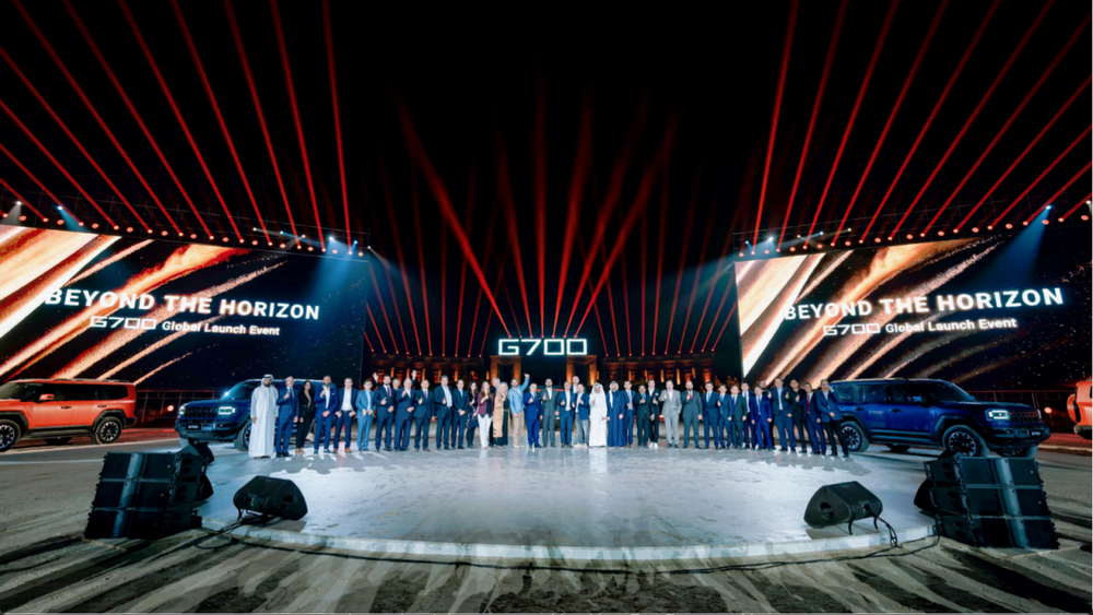 纵横G700环塔版广州车展上市,售价33.49万起 纵横G700环塔版广州车展上市,售价33.49万起-智嗨网