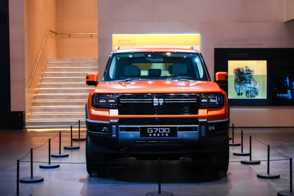 纵横G700环塔版广州车展上市,售价33.49万起 纵横G700环塔版广州车展上市,售价33.49万起-智嗨网