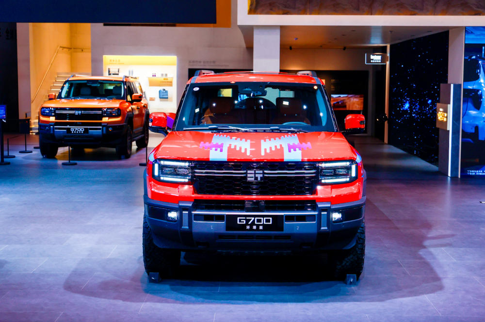 纵横G700环塔版广州车展上市,售价33.49万起 纵横G700环塔版广州车展上市,售价33.49万起-智嗨网