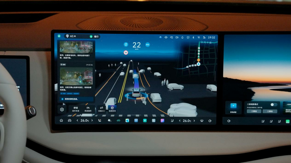 长城汽车VLA大模型正式上车,魏牌全新蓝山智能进阶版全网首测CP Master辅助驾驶 长城汽车VLA大模型正式上车,魏牌全新蓝山智能进阶版全网首测CP Master辅助驾驶-智嗨网