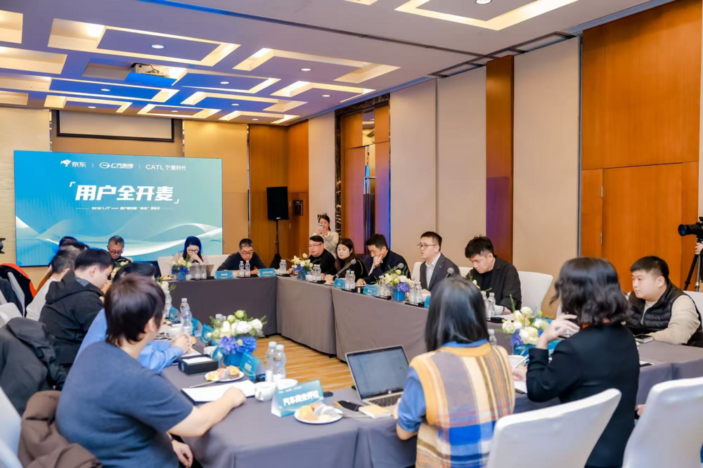 埃安UT super 推出四大服务升级举措 埃安UT super 推出四大服务升级举措-智嗨网