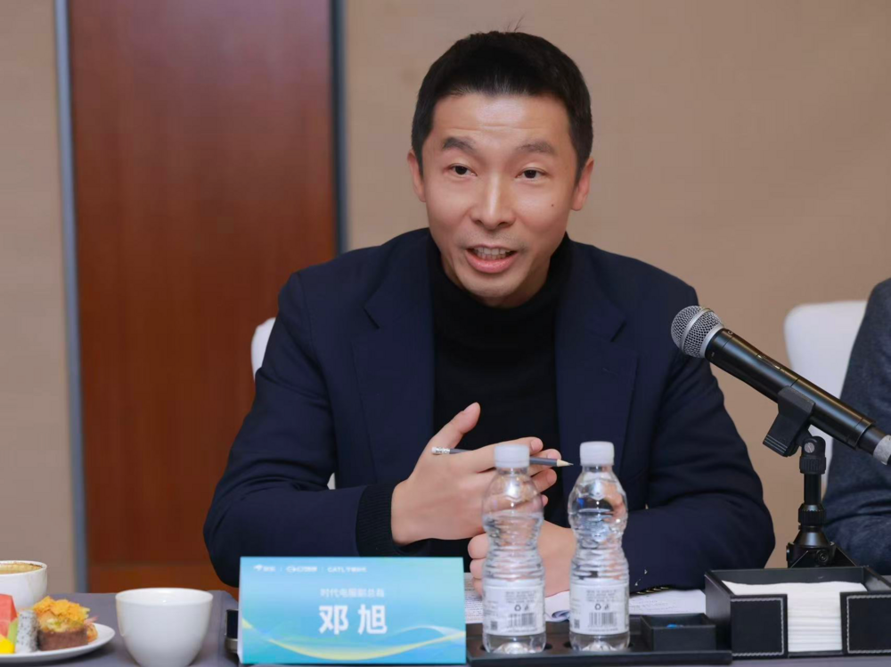 埃安UT super 推出四大服务升级举措 埃安UT super 推出四大服务升级举措-智嗨网