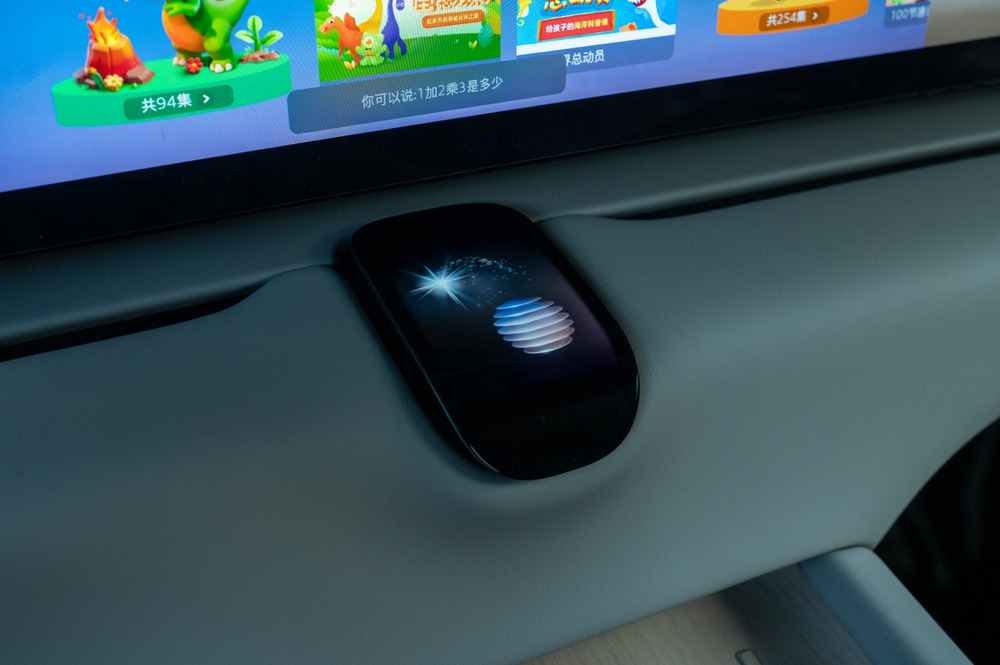 奥迪 E5 Sportback首次OTA正式推送 奥迪 E5 Sportback首次OTA正式推送-智嗨网