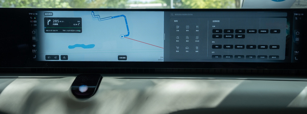 奥迪 E5 Sportback首次OTA正式推送 奥迪 E5 Sportback首次OTA正式推送-智嗨网