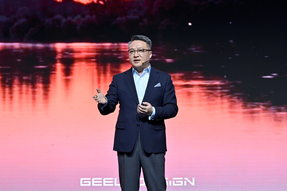 2025国际汽车设计论坛,吉利“中国设计·全球审美”当红不让 2025国际汽车设计论坛,吉利“中国设计·全球审美”当红不让-智嗨网